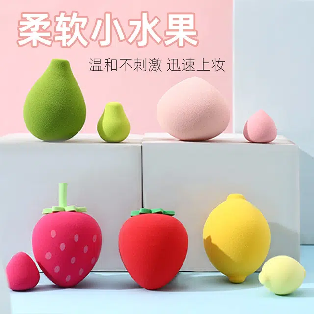 舒小奢  美妆蛋不吃粉柠檬草莓牛油果桃子水果系列拇指迷你扑卡头袋化妆用可爱萌趣小清新软萌 打底定妆易上妆柔软