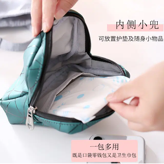 舒小奢舒小奢便携零钱包卫生巾收纳包女姨妈巾袋随身卫生棉包口红现货收纳袋洗漱包舒适实用
