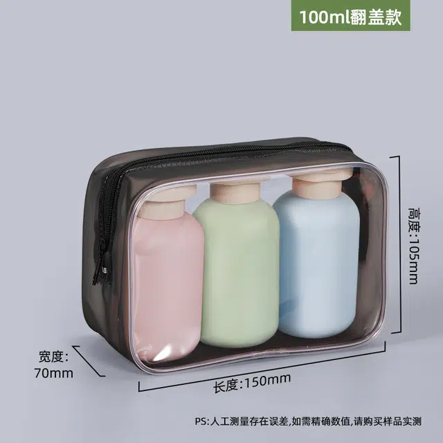 舒小奢便携式旅行洗漱收纳包洗发水沐浴露分装瓶旅游神器洗护分装套装实用