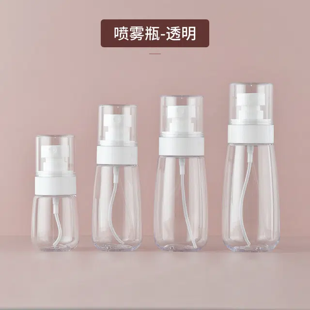 舒小奢分装瓶旅行便捷按压式喷雾瓶细雾爽肤水化妆补水空瓶子香水小喷壶多容量