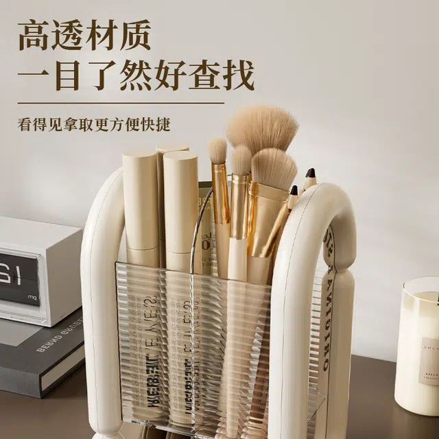 舒小奢化妆刷收纳盒轻奢桌面化妆刷收纳筒梳妆台面高级感分格收纳置物架便捷便利整洁方便取拿 防尘
