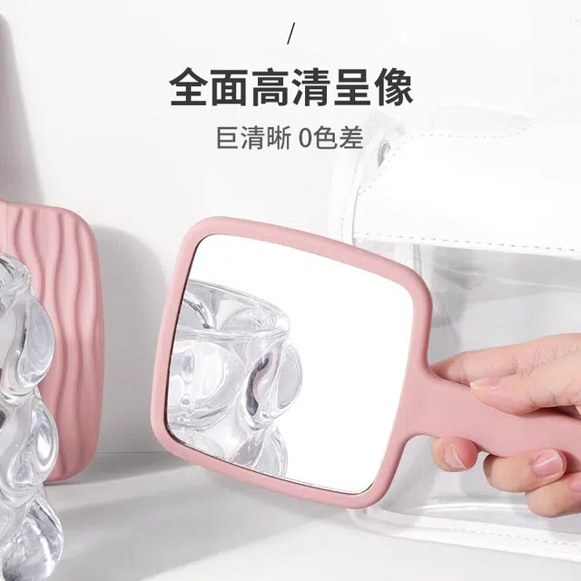 舒小奢 手拿柄化妆镜 美容院专用便携式折叠精致