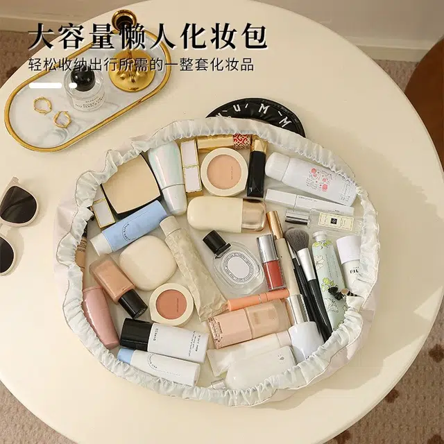 舒小奢懒人化妆包便携式大容量旅行出差抽绳一片式洗漱收纳包轻奢 防尘收纳便携