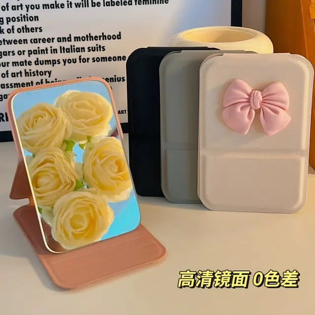 舒小奢小镜子化妆镜女随身便携补妆镜办公室桌面可立折叠迷你高清少女心 折叠镜随身小镜
