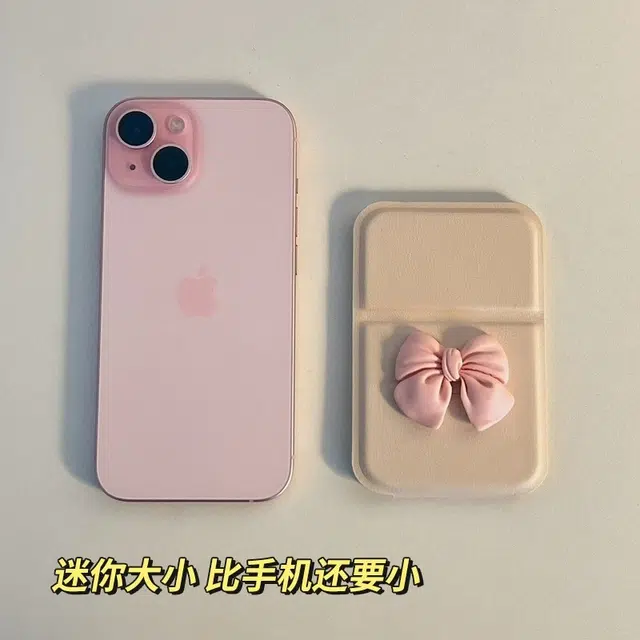 舒小奢小镜子化妆镜女随身便携补妆镜办公室桌面可立折叠迷你高清少女心 折叠镜随身小镜