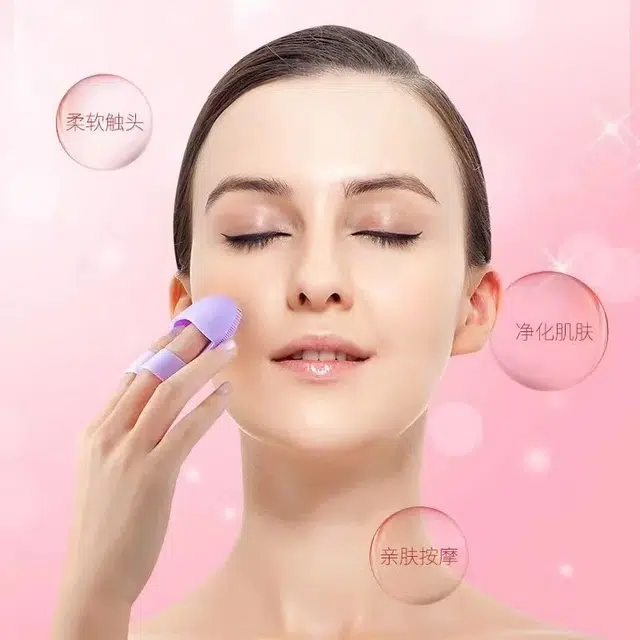舒小奢 迷你手指洗脸刷柔软硅胶按摩卸妆洗脸洁面仪便携脸部清洁刷黑头刷舒适轻盈易清洗耐用防滑可爱简约