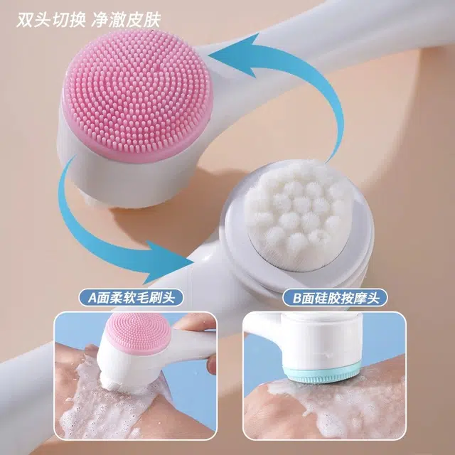 舒小奢 硅胶双面洗脸刷软毛洁面仪男女通用手动按摩脸部毛孔深层清洁神器深层洁面无刺激柔软刷毛便携式美容工具易清洗旋转按摩化妆工具