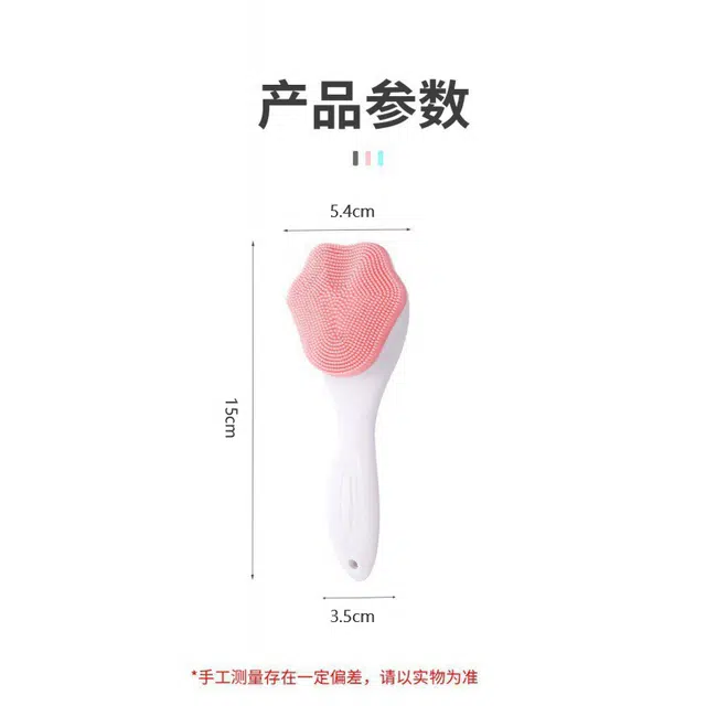 舒小奢硅胶手动洁面刷猫爪手柄洗脸按摩刷柔软硅胶毛孔清洁硅胶洁面仪创意设计