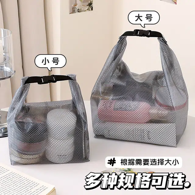 舒小奢舒小奢化妆包大容量防水包收纳包品高颜值购物袋按扣便携式洗漱包手提化妆包便捷实用