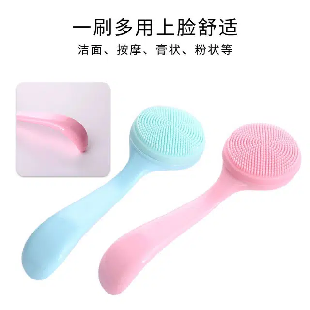 舒小奢  柔软硅胶刷头式洗脸刷卸妆去黑头洁面工具便携式美容工具轻柔深层清洁柔顺便捷可爱设计自然触感个人护理安全材质
