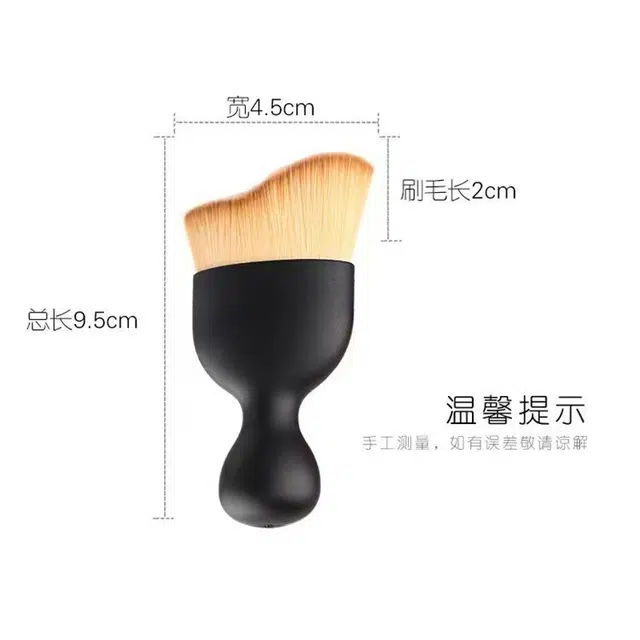 舒小奢  简约通用曲线刷高跟鞋弧形波浪化妆刷修容刷清洁刷美妆工具洁柔软亲肤细腻触感护肤刷毛 便携定妆打底晕染细节