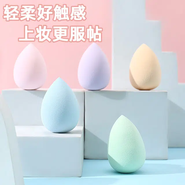 舒小奢  美妆蛋不吃粉柠檬草莓牛油果桃子水果系列拇指迷你扑卡头袋化妆用可爱萌趣小清新软萌 打底定妆易上妆柔软