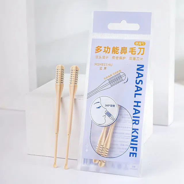舒小奢 双面鼻毛刀修剪器手动旋转刮刀神器小剪刀去鼻毛鼻孔剃刀双面刀片旋转修毛多用途便携易用轻松美容