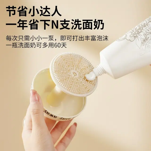 舒小奢 洗面奶打泡器洗发水起泡器洗脸洗头发沐浴露专用泡沫瓶子发泡神器洗面神器泡沫丰富清洁力强小巧便携设计优雅清洁用品
