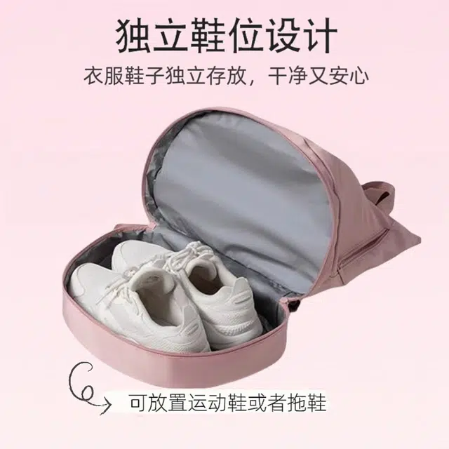 舒小奢游泳收纳包女干湿分离泳包泳衣专用防水收纳袋健身背包男海边户外方便携带便携便利便捷 防尘防摔防泼水
