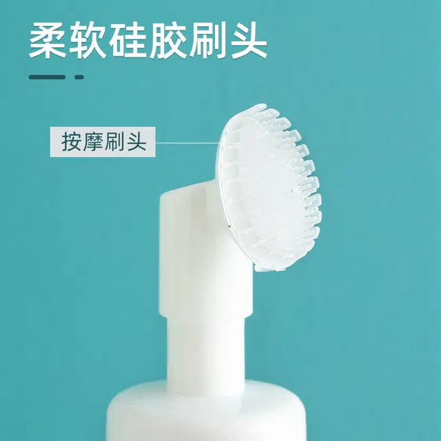 舒小奢 洗面奶打泡器按压式起泡器洁面洗脸洗头发专用泡沫发泡杯瓶子专用化妆工具透明便携