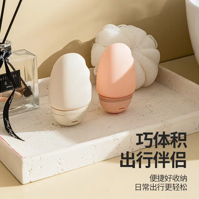 舒小奢旅行洗发水分装瓶沐浴露化妆品便携小瓶子乳液面霜护手霜小样空瓶时尚