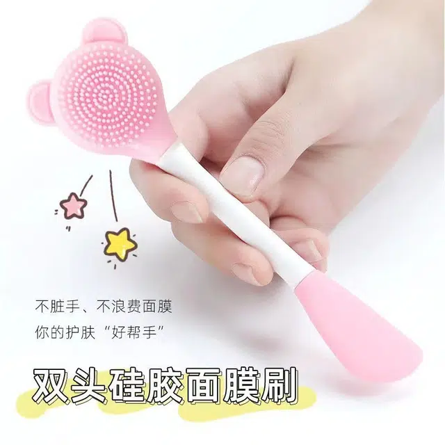 舒小奢洗脸刷神器按摩刷美容软硅胶洁面仪脸部泥膜刷面膜刷洁面刷清洁刷