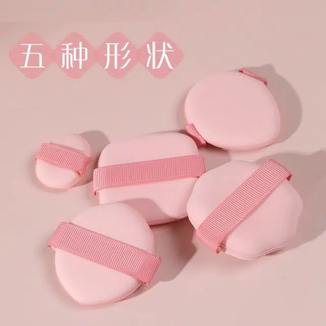 舒小奢  粉扑草莓粉色遇水变大双面可用柔软气垫粉底液专用海绵饼干弹力两用方形 不吃粉修容打底抑菌易上妆