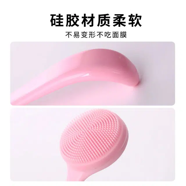 舒小奢  柔软硅胶刷头式洗脸刷卸妆去黑头洁面工具便携式美容工具轻柔深层清洁柔顺便捷可爱设计自然触感个人护理安全材质