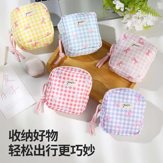 舒小奢少女心方形化妆品收纳包韩版小格子卫生棉包学生小号耳机数据线包年轻化