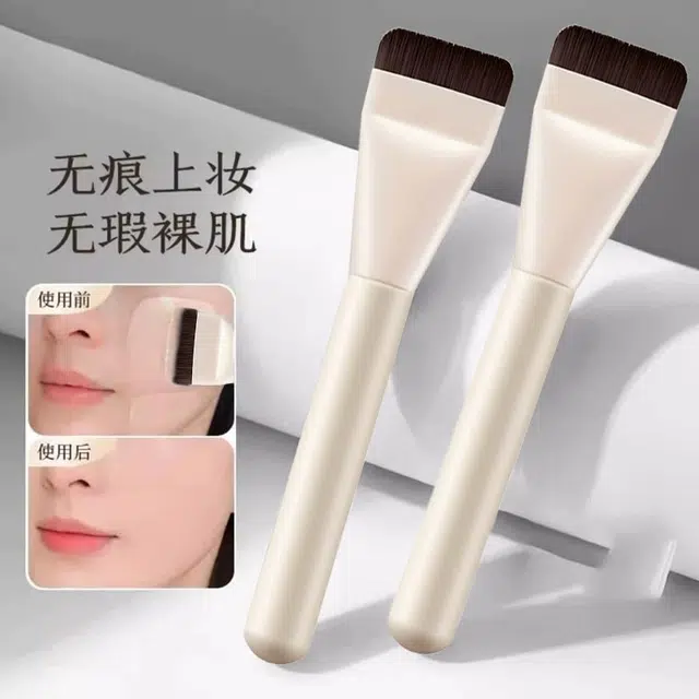 舒小奢  超薄不吃粉粉底刷平头斜角月牙新手无痕韩国遮瑕扁头粉底液化妆刷质感一字平头打底