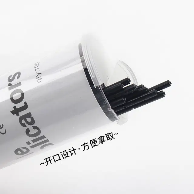 舒小奢  纳米棉签改眼妆修容超细擦眼线卸妆棉棒化妆棉签美睫卸睫毛清洁棒细软长柄舒适便捷专业
