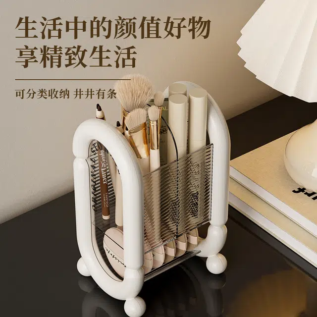 舒小奢化妆刷收纳盒轻奢桌面化妆刷收纳筒梳妆台面高级感分格收纳置物架便捷便利整洁方便取拿 防尘