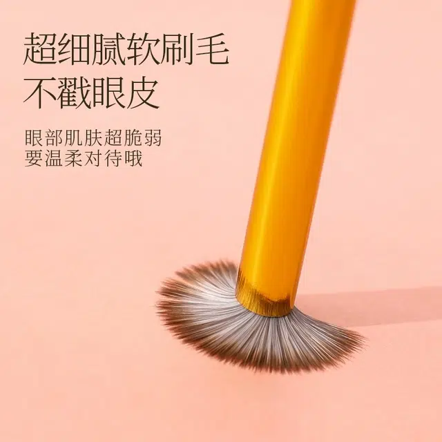 舒小奢  初学者刷子工具化妆刷套装眼影刷刀锋刷散粉腮红修容晕染鼻影刷子细致柔软完美妆容方便携带质感优雅