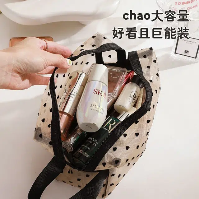 舒小奢网纱透明爱心化妆包便携外出随身小型洗漱包口红补妆收纳包大容量便捷便利携带方便 单层防尘防摔防水防泼水