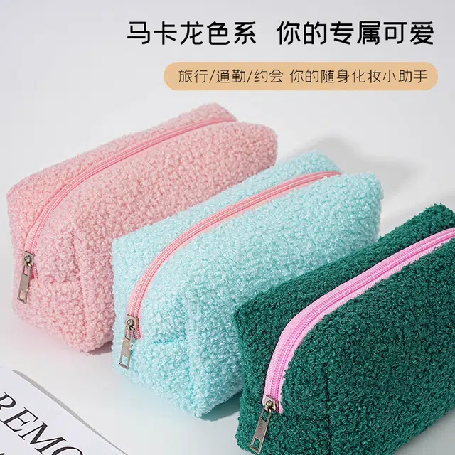 舒小奢毛绒笔袋化妆包可爱高颜值大容量铅笔盒女孩初中学生文具盒抱枕便捷便利便携携带方便轻巧轻便 收纳防尘防摔