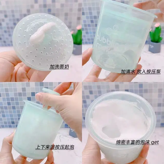 舒小奢 洗面奶打泡器自动起泡器洗脸洗发水沐浴露专用泡沫瓶子发泡透明简约便捷环保