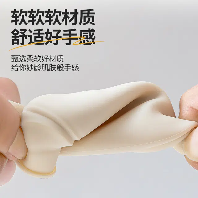 舒小奢旅行洗发水分装瓶沐浴露化妆品便携小瓶子乳液面霜护手霜小样空瓶时尚