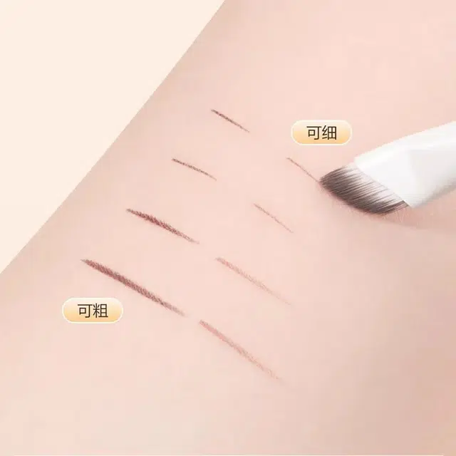 舒小奢  眼影刷套装刀锋刷眼线刷铺色卧蚕刷晕染刷初学者 修容打底定妆细节
