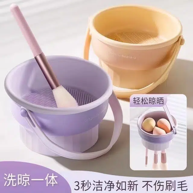舒小奢化妆刷收纳筒防尘桌面置物架美妆蛋清洗刷子晾晒架洗晾一体收纳盒便携便利便捷方便
