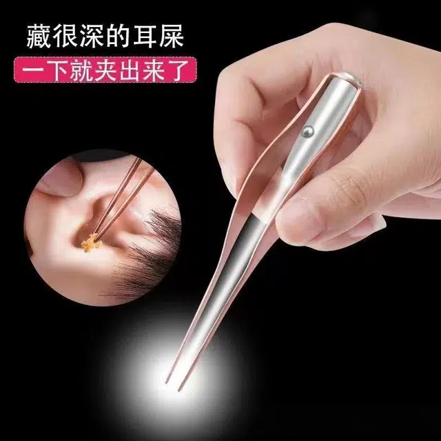 舒小奢发光耳勺带灯耳镊儿童掏耳神器掏耳勺挖耳勺采耳工具实用