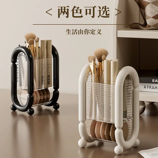 舒小奢化妆刷收纳盒轻奢桌面化妆刷收纳筒梳妆台面高级感分格收纳置物架便捷便利整洁方便取拿 防尘