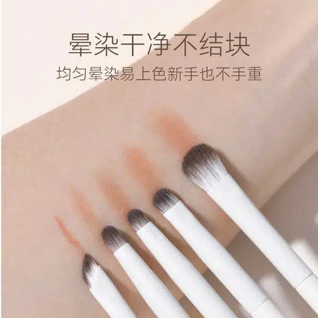 舒小奢  眼影刷套装刀锋刷眼线刷铺色卧蚕刷晕染刷初学者 修容打底定妆细节