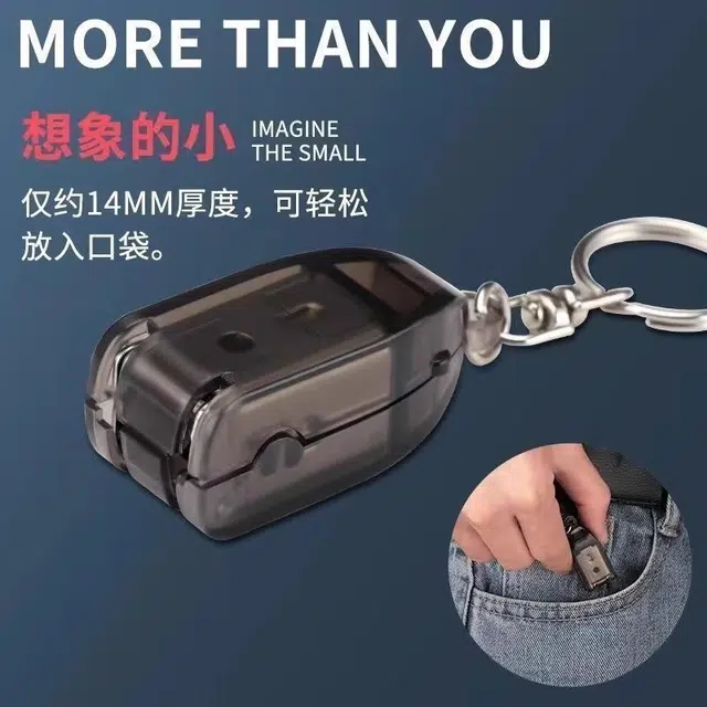 舒小奢 迷你折叠指甲剪德国不锈钢便携式修甲工具指甲刀套装指甲钳防飞溅轻便时尚小巧创意实用 精致个性