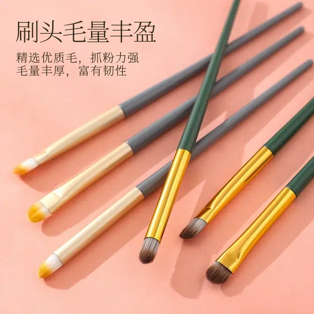 舒小奢  初学者刷子工具化妆刷套装眼影刷刀锋刷散粉腮红修容晕染鼻影刷子细致柔软完美妆容方便携带质感优雅