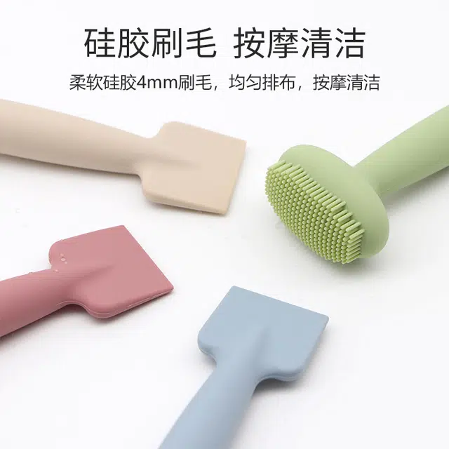 舒小奢洗脸刷面部洁面刷便携美妆工具双头面膜刷柔软硅胶按摩清洁两不误解放双手双头一体式面膜刷