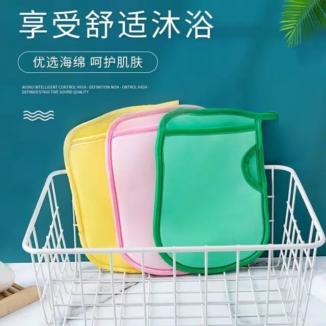 舒小奢 韩国洗脸扑免搓洗面巾搓脸去角质卸妆洁面手套清洁海绵化妆洗面扑柔软舒适耐用安全易于清洁环保美观
