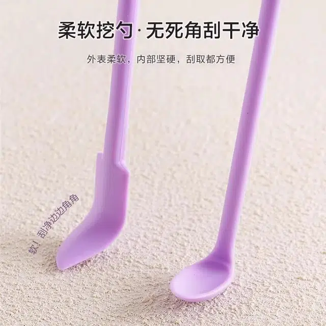 舒小奢 硅胶挖勺刮刀 乳液光瓶神器迷你双头残留刮取分装