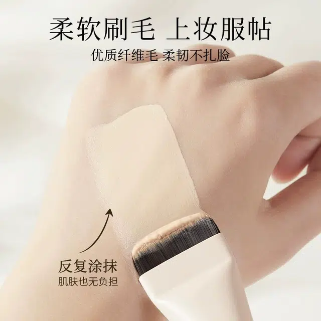 舒小奢  超薄不吃粉粉底刷平头斜角月牙新手无痕韩国遮瑕扁头粉底液化妆刷质感一字平头打底