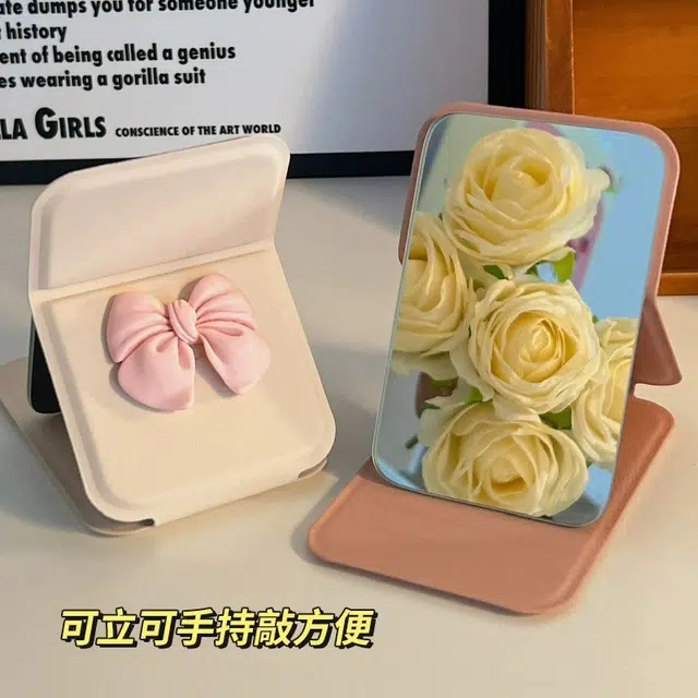 舒小奢小镜子化妆镜女随身便携补妆镜办公室桌面可立折叠迷你高清少女心 折叠镜随身小镜