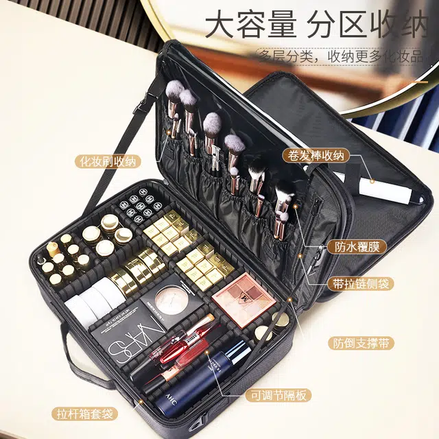 舒小奢化妆包女便携大容量专业化妆师跟妆品收纳包纹绣工具箱盒便捷便利整洁 多层防尘防摔防水防泼水