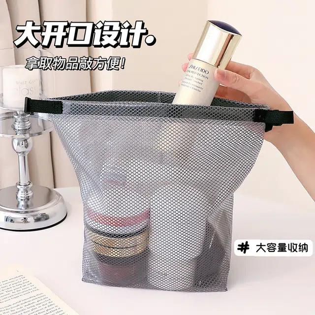 舒小奢舒小奢化妆包大容量防水包收纳包品高颜值购物袋按扣便携式洗漱包手提化妆包便捷实用