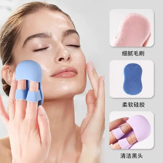 舒小奢 迷你手指洗脸刷柔软硅胶按摩卸妆洗脸洁面仪便携脸部清洁刷黑头刷舒适轻盈易清洗耐用防滑可爱简约