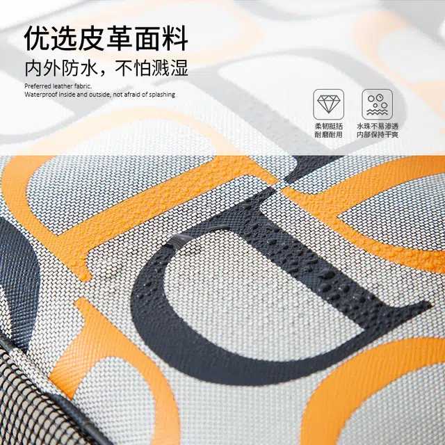 舒小奢简约男士洗漱收纳袋网红便携防水学生游泳浴包镂空加厚化妆包网兜