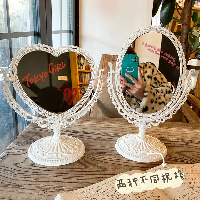 舒小奢复古风双面化妆镜欧式可爱少女心公主镜子卧室台式心形梳妆镜方便携带 台式镜